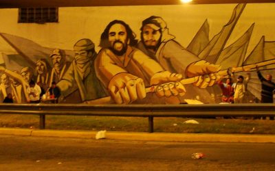 Apuntes sobre impunidad, políticos y políticas de Estado